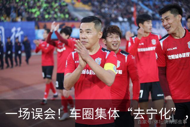 一场误会！车圈集体“去宁化”，宁德时代半年狂揽350亿打脸外界
