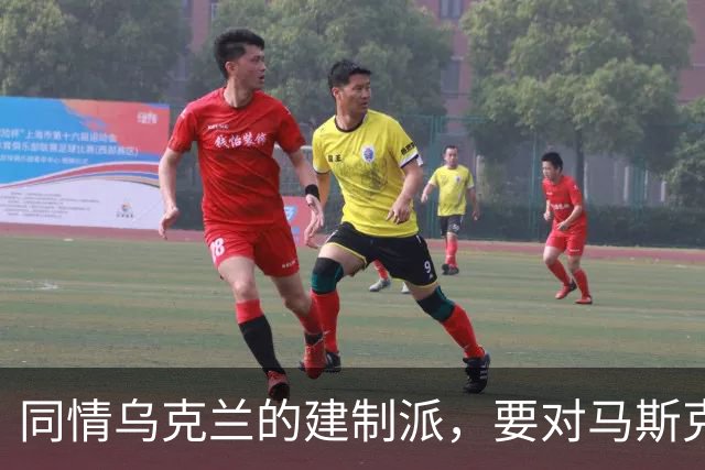 同情乌克兰的建制派，要对马斯克下黑手了