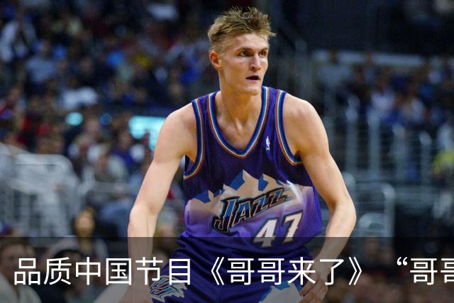 品质中国节目《哥哥来了》“哥哥”重新落地