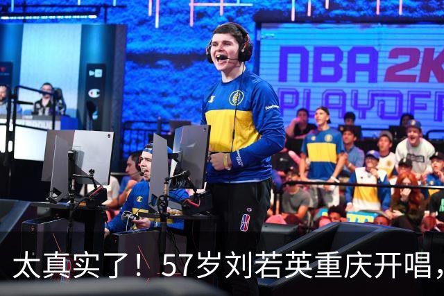 太真实了！57岁刘若英重庆开唱，怀念年轻时的“婴儿肥”，一句“人只会越来越老”引热议
