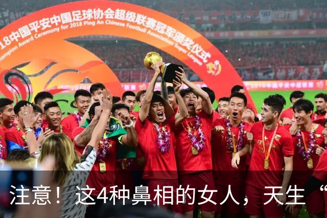 注意！这4种鼻相的女人，天生“克夫”，娶进门家宅难安！