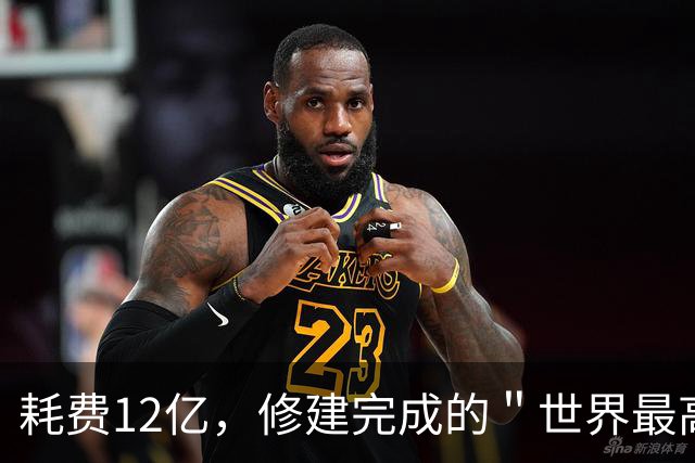 耗费12亿，修建完成的＂世界最高佛＂，如今却拜不起，水喝不起