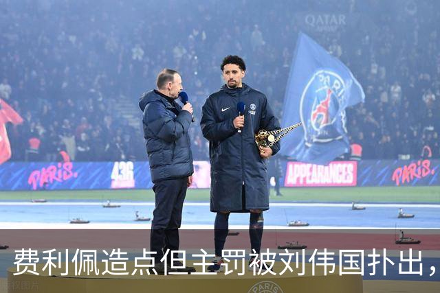 费利佩造点但主罚被刘伟国扑出，蓉城仍0-0英博