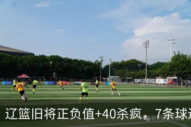 辽篮旧将正负值+40杀疯，7条球迷建议喊话广东男篮主帅：听见了吗