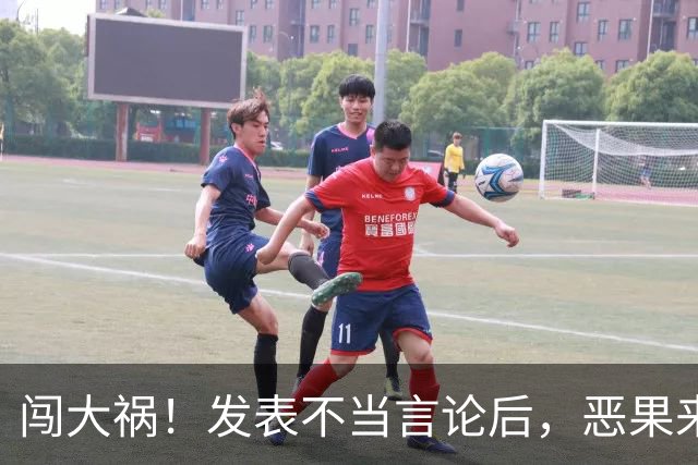 闯大祸！发表不当言论后，恶果来了：姆巴佩或面临天文数字赔偿？