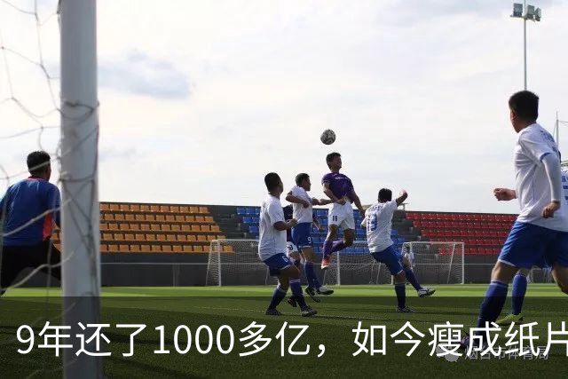 9年还了1000多亿，如今瘦成纸片人的王健林，还欠多少钱没还完？